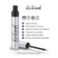 Mascara Product in NZ